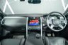 USED 2022 22 LAND ROVER DISCOVERY 3.0 D300 MHEV R-Dynamic HSE SUV 5dr Diesel Auto 4WD Euro 6 (s/s) (300 ps) MERIDIAN, 360 CAMERA, 7 SEATS, DAB