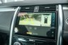 USED 2022 22 LAND ROVER DISCOVERY 3.0 D300 MHEV R-Dynamic HSE SUV 5dr Diesel Auto 4WD Euro 6 (s/s) (300 ps) MERIDIAN, 360 CAMERA, 7 SEATS, DAB