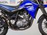 USED 2008 08 YAMAHA XT660R 659cc Exceptional value with nationwide delivery.