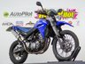 USED 2008 08 YAMAHA XT660R 659cc Exceptional value with nationwide delivery.