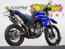 USED 2008 08 YAMAHA XT660R 659cc Exceptional value with nationwide delivery.