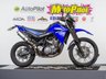 USED 2008 08 YAMAHA XT660R 659cc Exceptional value with nationwide delivery.