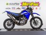 USED 2008 08 YAMAHA XT660R 659cc Exceptional value with nationwide delivery.