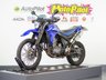 USED 2008 08 YAMAHA XT660R 659cc Exceptional value with nationwide delivery.