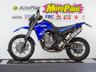 USED 2008 08 YAMAHA XT660R 659cc Exceptional value with nationwide delivery.