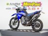 USED 2008 08 YAMAHA XT660R 659cc Exceptional value with nationwide delivery.