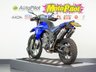 USED 2008 08 YAMAHA XT660R 659cc Exceptional value with nationwide delivery.