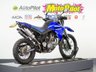 USED 2008 08 YAMAHA XT660R 659cc Exceptional value with nationwide delivery.