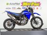USED 2008 08 YAMAHA XT660R 659cc Exceptional value with nationwide delivery.