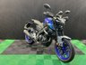 USED 2024 74 YAMAHA MT-125 FINANCE SPECIALISTS APPLY NOW LOW RATE FINANCE DELIVERY AVAILABLE