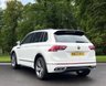 USED 2023 23 VOLKSWAGEN TIGUAN 1.5 TSI R-Line Edition SUV 5dr Petrol DSG Euro 6 (s/s) (150 ps) 