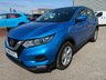 USED 2019 19 NISSAN QASHQAI 1.5 dCi Acenta Premium SUV 5dr Diesel Manual Euro 6 (s/s) (115 ps) SERVICE HISTORY* SAT NAV* PARKING SENSORS WITH REVERSING CAMERA* CRUISE CONTROL* ELECTRIC HANDBRAKE WITH AUTO HOLD* DUAL CLIMATE CONTROL WITH AIR CON* 6 SPEED* AUTO START / STOP* LANE / SPEED ASSIST*