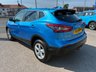 USED 2019 19 NISSAN QASHQAI 1.5 dCi Acenta Premium SUV 5dr Diesel Manual Euro 6 (s/s) (115 ps) SERVICE HISTORY* SAT NAV* PARKING SENSORS WITH REVERSING CAMERA* CRUISE CONTROL* ELECTRIC HANDBRAKE WITH AUTO HOLD* DUAL CLIMATE CONTROL WITH AIR CON* 6 SPEED* AUTO START / STOP* LANE / SPEED ASSIST*