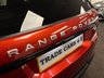 USED 2014 64 LAND ROVER RANGE ROVER SPORT 3.0 SD V6 Autobiography Dynamic SUV 5dr Diesel Auto 4WD Euro 5 (s/s) (292 ps) UK DELIVERY FLAT FEE &pound;250 (SUBJECT TO DEAL) *OVER 100 IMAGES ON OUR WEBSITE*BESPOKE FINANCE ARRANGED*PART EXCHANGE WELCOME*ALL VEHICLES HPI CLEAR