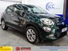 USED 2016 66 FIAT 500X 1.6 E-Torq Pop Star SUV 5dr Petrol Manual Euro 6 (110 ps) 