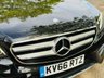 USED 2016 66 MERCEDES-BENZ E-CLASS 2.0 E220d AMG Line Saloon 4dr Diesel G-Tronic+ Euro 6 (s/s) (194 ps) LOW MILES+LEATHER+SAT NAV+ULEZ