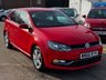 USED 2016 66 VOLKSWAGEN POLO 1.2 TSI BlueMotion Tech Match Hatchback 5dr Petrol Manual Euro 6 (s/s) (90 ps) FSH,Bluetooth,priv glass,Air c