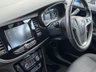 USED 2017 66 VAUXHALL MOKKA X 1.6i Active SUV 5dr Petrol Manual Euro 6 (s/s) (115 ps) 