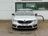 USED 2019 51 SKODA OCTAVIA 2.0 TSI GPF vRS Estate 5dr Petrol DSG Euro 6 (s/s) (245 ps) VRS PRIVATE PLATE