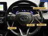 USED 2021 21 TOYOTA COROLLA 2.0 VVT-h GPF Excel Hatchback 5dr Petrol Hybrid CVT Euro 6 (s/s) (184 ps) NATIONWIDE DELIVERY