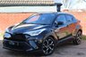 USED 2020 69 TOYOTA C-HR 1.8 VVT-h Design SUV 5dr Petrol Hybrid CVT Euro 6 (s/s) (122 ps) FDSH|CAM|CRPLY|PRK/LANE ASSIST
