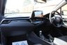 USED 2020 69 TOYOTA C-HR 1.8 VVT-h Design SUV 5dr Petrol Hybrid CVT Euro 6 (s/s) (122 ps) FDSH|CAM|CRPLY|PRK/LANE ASSIST