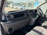 USED 2020 69 FORD TRANSIT CUSTOM 2.0 300 EcoBlue Leader Panel Van 5dr Diesel Manual L1 H2 Euro 6 (s/s) (105 ps) 