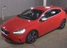 USED 2017 17 VOLVO V40 2.0 D4 R-Design Pro Hatchback 5dr Diesel Auto Euro 6 (s/s) (190 ps) *** DUE IN ***