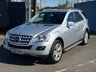 USED 2012 61 MERCEDES-BENZ M-CLASS 3.0 ML350 CDI V6 BlueEfficiency Sport SUV 5dr Diesel G-Tronic 4WD Euro 5 (231 ps) DONT MISS OUT - ENQUIRE TODAY!