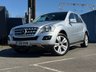 USED 2012 61 MERCEDES-BENZ M-CLASS 3.0 ML350 CDI V6 BlueEfficiency Sport SUV 5dr Diesel G-Tronic 4WD Euro 5 (231 ps) DONT MISS OUT - ENQUIRE TODAY!