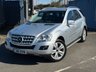 USED 2012 61 MERCEDES-BENZ M-CLASS 3.0 ML350 CDI V6 BlueEfficiency Sport SUV 5dr Diesel G-Tronic 4WD Euro 5 (231 ps) DONT MISS OUT - ENQUIRE TODAY!