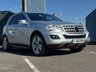 USED 2012 61 MERCEDES-BENZ M-CLASS 3.0 ML350 CDI V6 BlueEfficiency Sport SUV 5dr Diesel G-Tronic 4WD Euro 5 (231 ps) DONT MISS OUT - ENQUIRE TODAY!