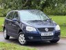 USED 2006 56 VOLKSWAGEN POLO 1.4 S Hatchback 5dr Petrol Manual (155 g/km, 79 bhp) 