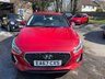 USED 2017 67 HYUNDAI I30 1.6 CRDi Blue Drive SE Nav Hatchback 5dr Diesel Manual Euro 6 (s/s) (110 ps) JUST 2 OWNER+NEW MOT ON SALE