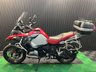 USED 2016 66 BMW R 1200 GS ADVENTURE FINANCE SPECIALISTS APPLY NOW LOW RATE FINANCE DELIVERY AVAILABLE