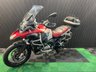 USED 2016 66 BMW R 1200 GS ADVENTURE FINANCE SPECIALISTS APPLY NOW LOW RATE FINANCE DELIVERY AVAILABLE