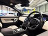 USED 2021 70 LAND ROVER DISCOVERY SPORT 2.0 D200 MHEV R-Dynamic S Plus SUV 5dr Diesel Auto 4WD Euro 6 (s/s) (204 ps) 3 SERVICES