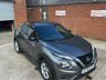 USED 2020 70 NISSAN JUKE 1.0 DIG-T N-Connecta SUV 5dr Petrol Manual Euro 6 (s/s) (114 ps) New Service at Point of Sale
