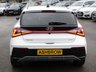 USED 2025 74 HYUNDAI I20 1.0 T-GDi Ultimate 5d DCT 100 S/S PANORAMIC SUNROOF, SAT NAV, APPLE CARPLAY / ANDROID AUTO, REAR CAMERA, FRONT & REAR PARKING SENSORS, HEATED SEATS, HEATED STEERING WHEEL, BOSE, KEYLESS ENRTY & START, ELECTRIC FOLDING MIRRORS, PRIVACY GLASS, COLOUR CHANGE AMBIENT LIGHTING, 17 INCH ALLOYS, AUTO LIGHTS & WIPERS, LFA & LKA, DIGITAL DASH, DRIVING MODES, WIRELESS PHONE CHARGER, DAB RADIO, BLUETOOTH, CRUISE, CLIMATE CONTROL, USB PORTS, ILLUMINATING VANITY MIRRORS, AUTOMATIC GEARBOX, 1 OWNER, SERVICE HISTORY