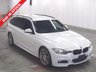 USED 2013 63 BMW 3 SERIES 2.0 320i M Sport Touring 5dr Petrol Auto Euro 6 (s/s) (184 ps) 