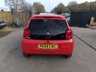 USED 2014 64 CITROEN C1 1.0 VTi Flair Hatchback 5dr Petrol Manual Euro 5 (68 ps) NEW MOT, SERVICE & WARRANTY