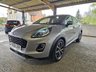 USED 2020 20 FORD PUMA 1.0T EcoBoost MHEV Titanium SUV 5dr Petrol Manual Euro 6 (s/s) (125 ps) 