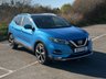 USED 2017 17 NISSAN QASHQAI 1.2 DIG-T Tekna SUV 5dr Petrol Manual 2WD Euro 6 (s/s) (115 ps) SALE - SALE - SALE - SALE
