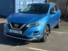 USED 2017 17 NISSAN QASHQAI 1.2 DIG-T Tekna SUV 5dr Petrol Manual 2WD Euro 6 (s/s) (115 ps) SALE - SALE - SALE - SALE