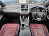 USED 2015 15 LEXUS NX 2.5 300h F Sport SUV 5dr Petrol Hybrid E-CVT 4WD Euro 6 (s/s) (197 ps) 