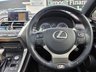 USED 2015 15 LEXUS NX 2.5 300h F Sport SUV 5dr Petrol Hybrid E-CVT 4WD Euro 6 (s/s) (197 ps) 