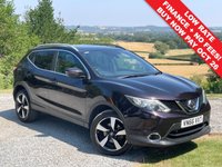 USED 2016 66 NISSAN QASHQAI 1.2 DIG-T N-Vision SUV 5dr Petrol Manual 2WD Euro 6 (s/s) (115 ps) 