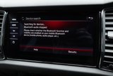USED 2019 69 SKODA KODIAQ 2.0 TDI SportLine SUV 5dr Diesel DSG 4WD Euro 6 (s/s) (7 Seat) (150 ps) FULL HISTORY+HEAT SEATS+7SEATS