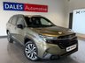 USED 2026 26 SUBARU FORESTER TOURING 2.0i BRAND NEW-READY TO GO!