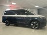 USED 2026 26 VOLKSWAGEN MULTIVAN 2.0 TDI Style Long MPV 5dr Diesel DSG Euro 6 (s/s) (150 ps) 